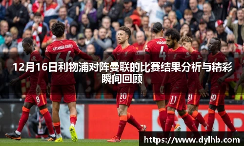emc易倍