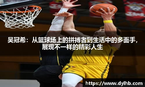 emc易倍
