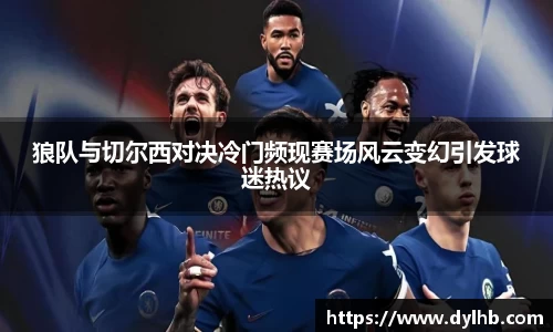 emc易倍官方网站