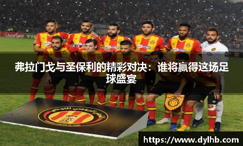 emc易倍官方网站