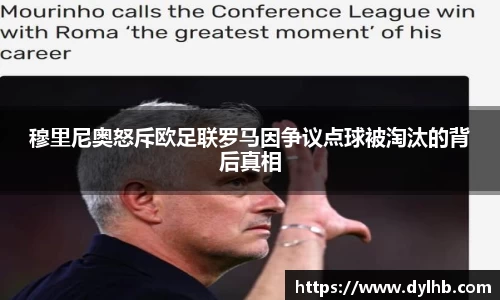 emc易倍