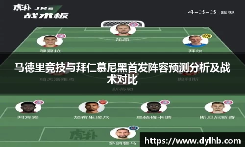 emc体育