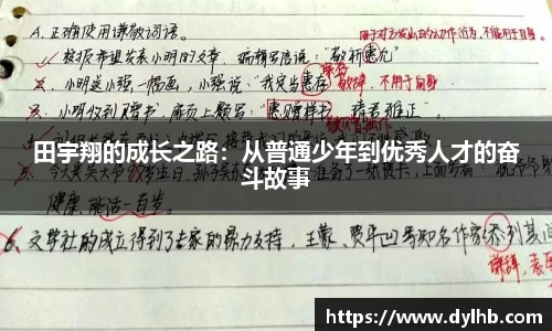 emc体育
