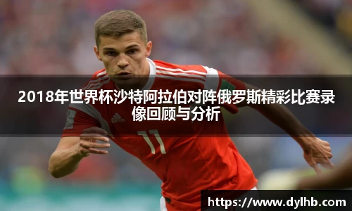 易倍·(中国)体育