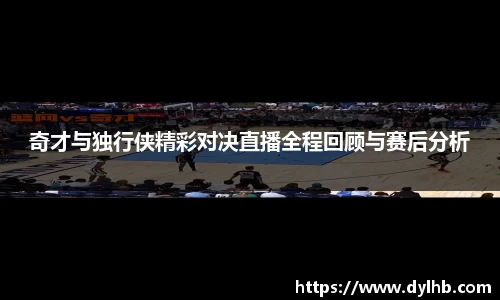 emc易倍